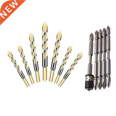5Pcs S2 Screwdriver Bits Set 100mm Phillips Strong net Drive