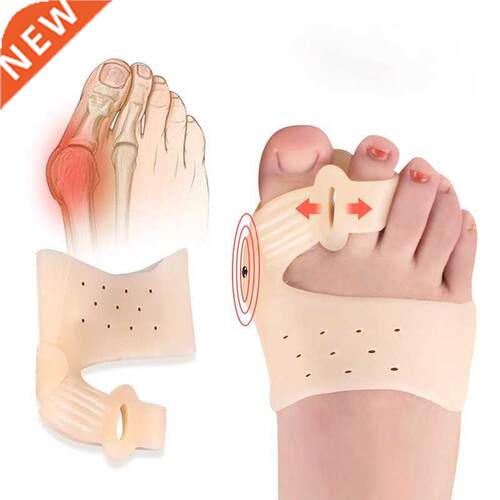 2Pcs Feet Care Big Toe Hallux Valgus Corrector SEBS Orthotic