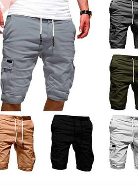 BOLUBAO Men's Cargo Shorts Summer Bermuda Military Style Str