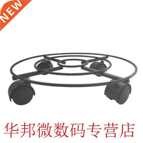 60KG Strong Bearing Capacity Holder Round Flower Pot Rack Wh