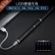 candle rechargeable kit USB lighter igniter Scented