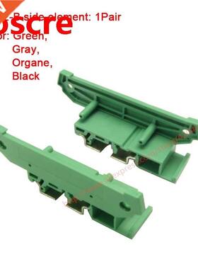 UM72 PCB Crcut Board Mountng Bracket For DN Ral Mount