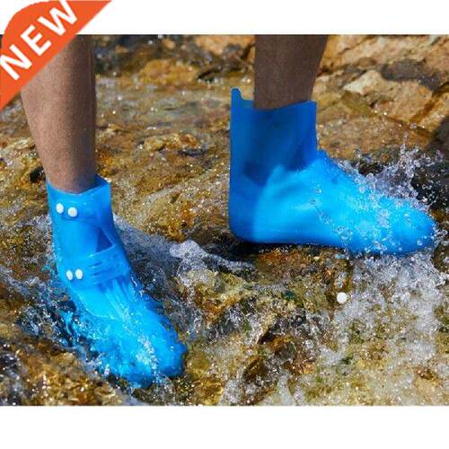 Outdoor Waterproof Shoes Cover Anti Slip Wear-resistant