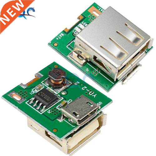 2pcs DC 5V Step p Power Module Lithium Battery Charging Prot