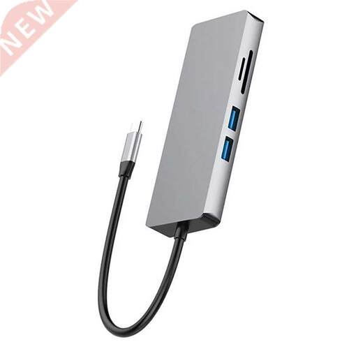 9 In 1 USB C Hub Type C Docking Station Plug And Play For