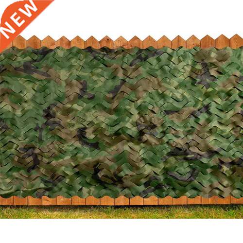 1.5xm /2x10m Hunting Military Camouflage Nets Woodland Army