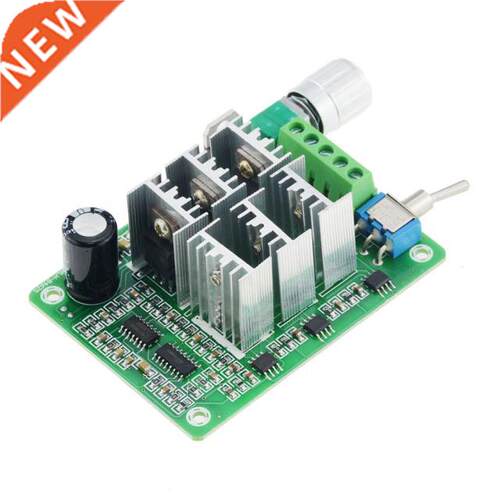 1PCS 15A Three-Phase Sensorless Brushless Motor Speed Contro
