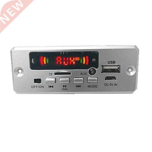 Mp3 Decoder Board Bluetooth Module Customization Lossless De