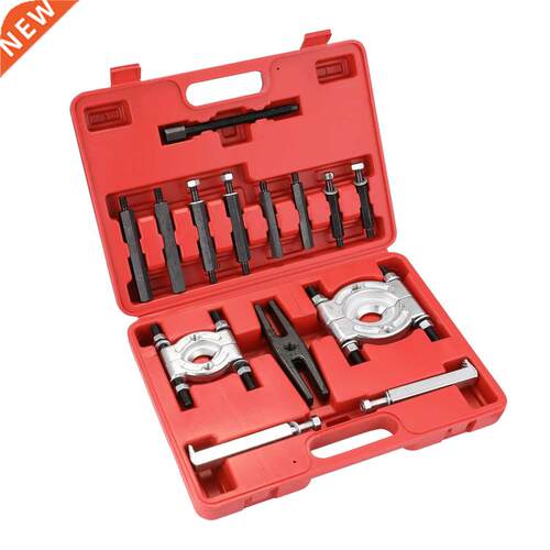 14Pcs Box Separator Set Tool Kit Bearing Separator Splitter