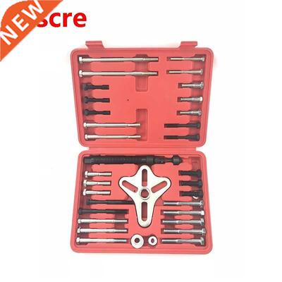 46Pcs Harmonic Balancer Kit Gear Puller Steering Wheel Crank