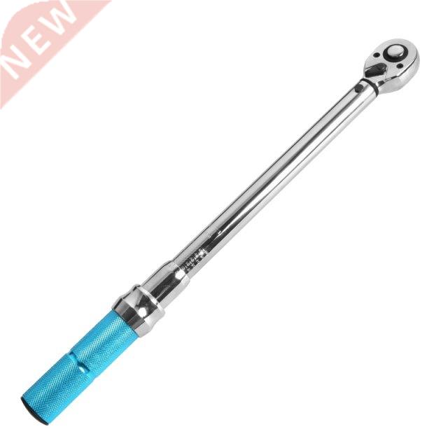 1/2 5-60NM Adjustable Preset Ratchet Torque Wrench Hand Bike