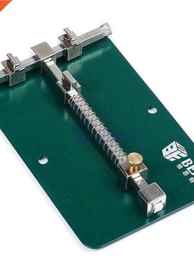 PCB Holder Fixtures Repairing Iron Rework Tools H02