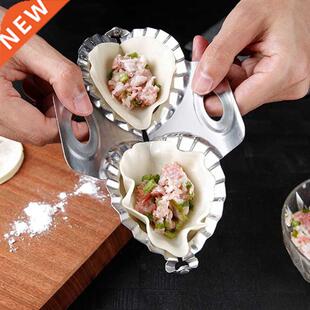 Mold Press Steel Ravioli Stainless Pie Maker Dumpling Dough