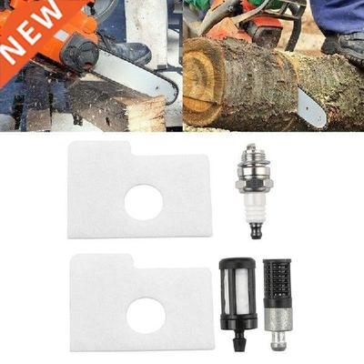 MS170 Universal Lawn Mower Chain Saw Filter Larger Filter