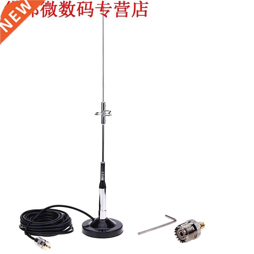 770 S Antenne + Magnetische Mount Base UHF-M Kabel + Connect