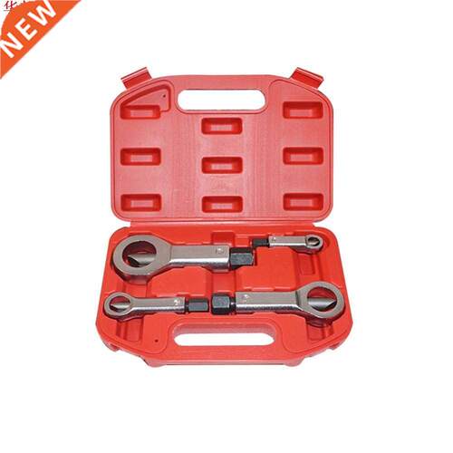 Heavy Duty Rust Resistant Damaged Nut Splitter Remover Rusty