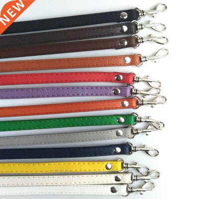 New 120cm Long PU Leather Shoulder Bag Strap Bag Handles