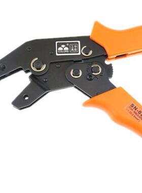 SN-02C RTCHET CRIMPING TOOL PLIER FOR INSULTED TERMINLS -
