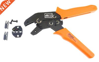 SN-02C RTCHET CRIMPING TOOL PLIER FOR INSULTED TERMINLS -
