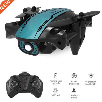 CS02 Mini Drone 4K/1080P/480P/no Camera WiFi Fpv Air Pressur