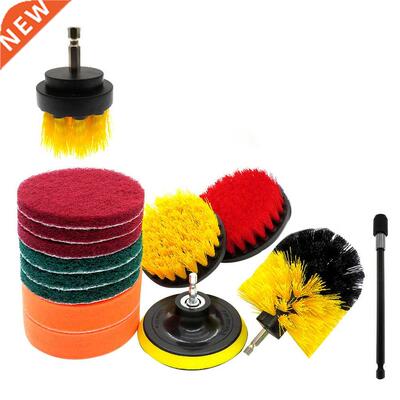 14pcs Yellow and Red Electric Cleaning Brush Nylon PP Drill