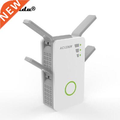 kebidu 1200Mbps Wireless-AC Dual Band Repeater/AP/Router