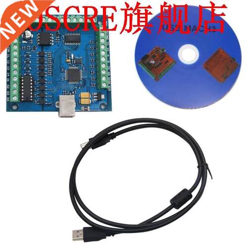CNC MACH3 USB 4 Axis 100KHz USBCNC Smooth Stepper Motion Con