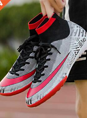 2021New AG/TF Professional Soccer Shoes Men Football Boots O