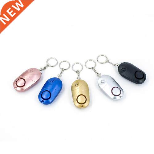 Outdoor Anti-wolf Tool High-decibel Personal Alarm Pager Wom