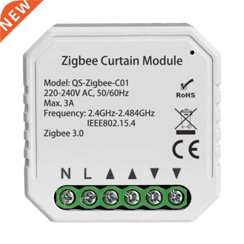 Tuya ZigBee Intelligent Curtain Module Intelligent Home