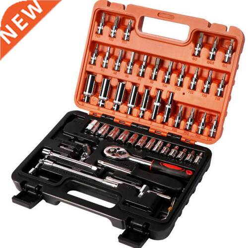 5pcs Combination Tool Wrench Set Batch Head Ratchet Pawl So
