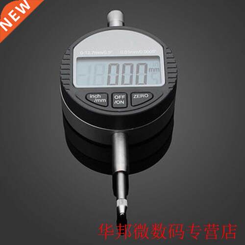 Home 0.01-12.7mm 0.01 High Accuracy Digital Professional Por