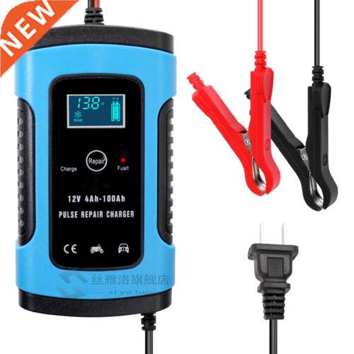 12V 6A Full Automatic Car Battery Charger Power Pulse Repair