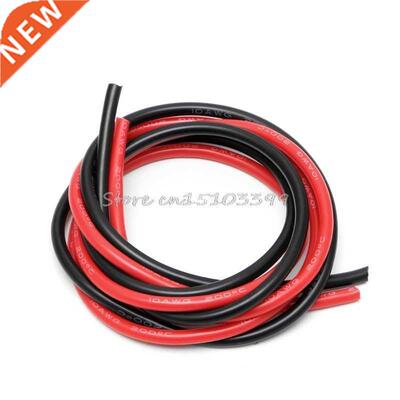 10 AWG Gauge Wire Silicone Flexible Copper Stranded Cables
