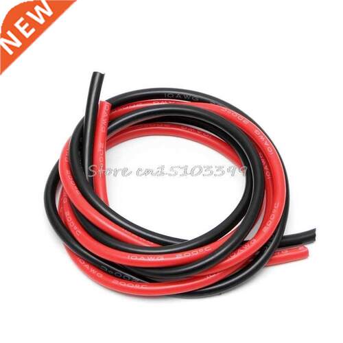 10 AWG Gauge Wire Silicone Flexible Copper Stranded Cables
