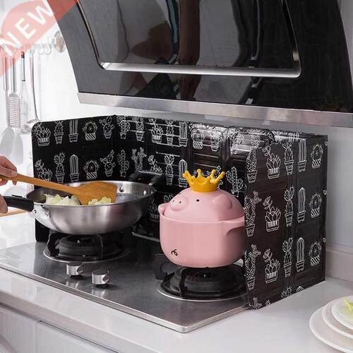 Aluminum Foldale Splatter Screen Kitchen Tool Gas Stove