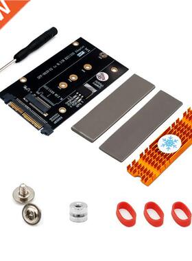 NVME M.2 SSD M Key to U.2 Adapter with M.2 SSD Coing M2 NV