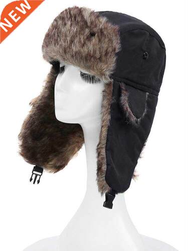 Unisex Men Women Russian Hat Trapper Bomber Warm Trooper Ear