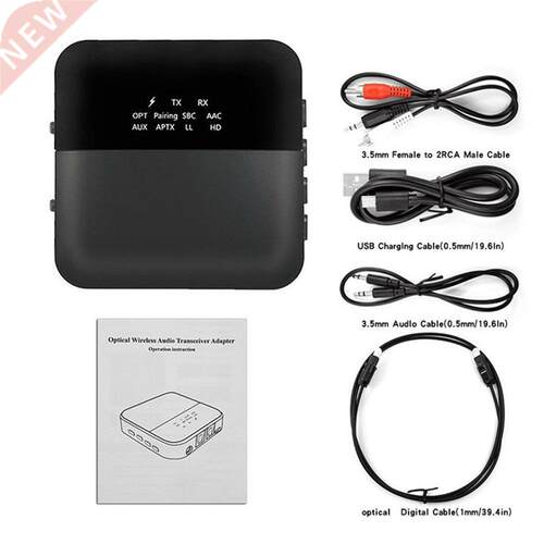 Wireless Receiver Wireless Adapter Music for TV Car RCA Wire