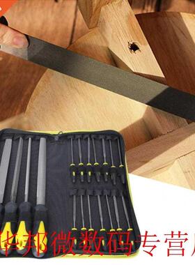 18pcs 100/200mm Multifunctional Mini Metal Filing Rasp Needl
