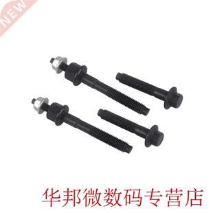 Car Exhaust Manifold Bolt & Stud Hardware Kit Pair f