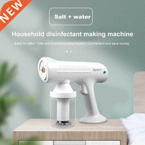 500ml Dsnfecton Spray Gun Wth Sodum Hypochlorte Maker