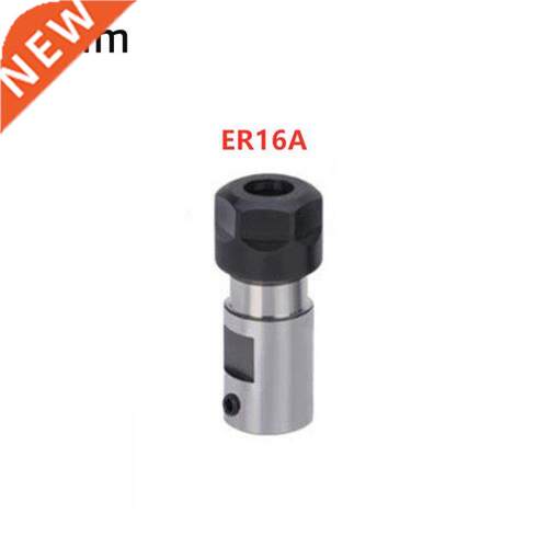 Steel Motor Shaft Chuck Chuck Straight-Rod Toolholder Type A