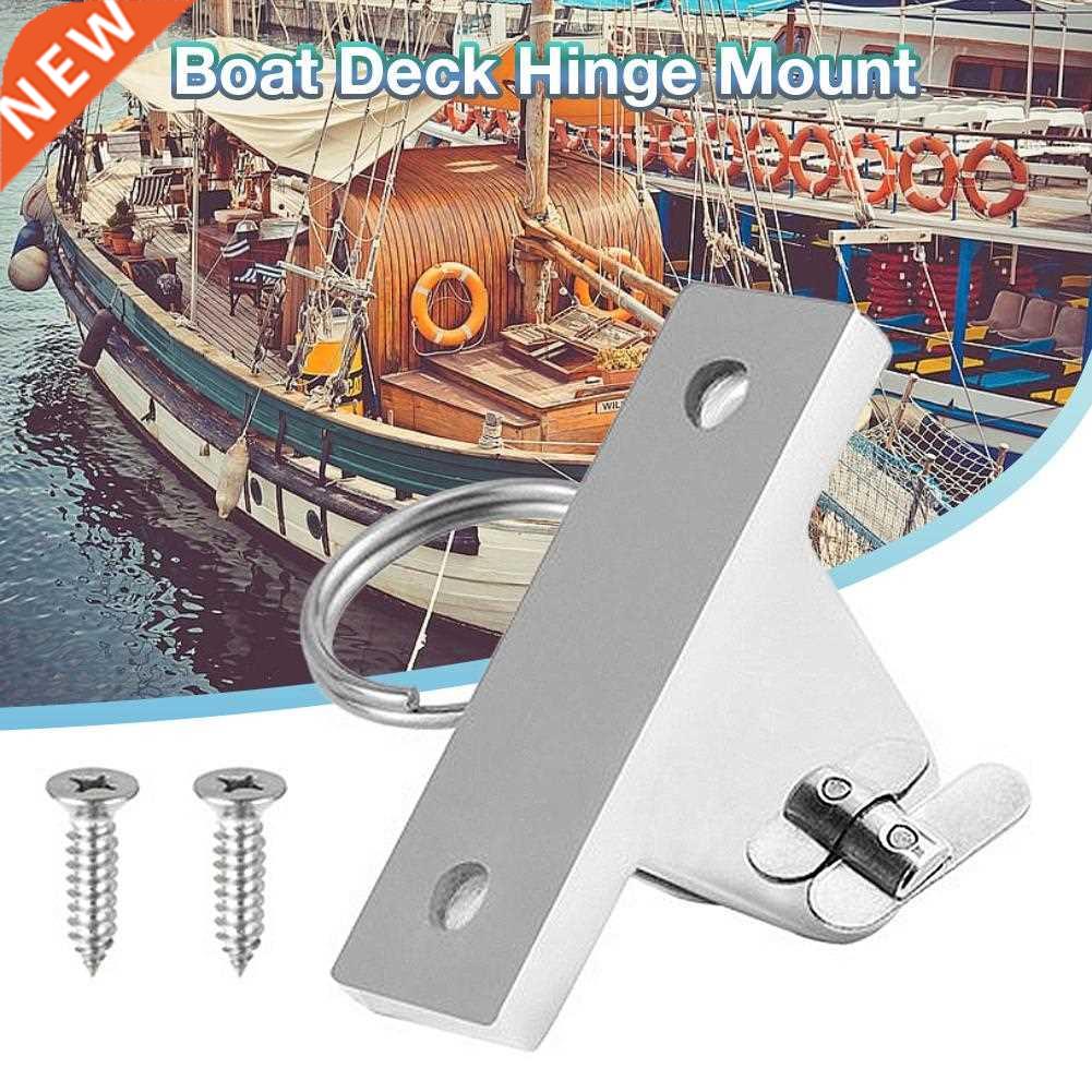 Marine Boat Deck Hinge Mount Bimini Top Fitting Hardware