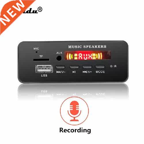 DC 5V-12V Bluetooth V5.0 MP3 WMA Decoder Board Audio Module
