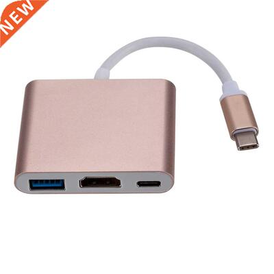 3 in 1 USB C Hub USB 3.1 Type C Male to HDMI PD USB 3.0 Fem