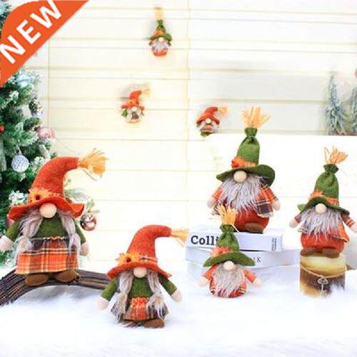 Fall Gnome Autumn Pumpkin Sunflower Swedish Elf Dwarf Plush