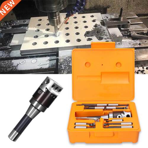 R8-F1 2inch Boring Heads R8 Shank Holder Set with 1/2inch Ca