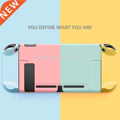 Nintendo Switch NS JoyCon Case cover Coloful PC Protective O