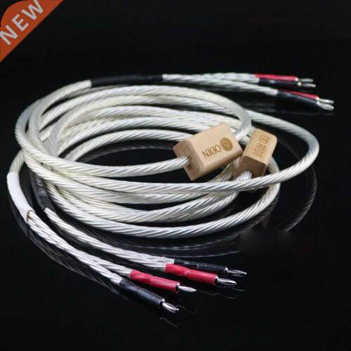 yter nordost Odin speaker cable Reference loudspeaker cable